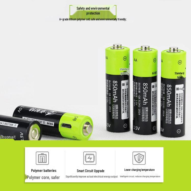 Зарядное устройство для аккумуляторов 5-го поколения USB с быстрой зарядкой для литиевых батарей 1,5 В, 4-слотное умное универсальное бьюти-устройство