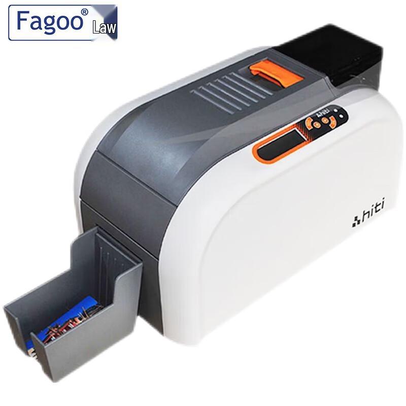 Fagoo P280E Single-Sided Dye-Sublimation Card Printer CN plug (adapter included)