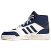 adidas Оригинальные кроссовки Originals Drop Step Xl 'Белый/Темно-синий' HQ6946