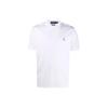 Polo SS22 Solid Plain Knit Short Sleeve Polo Shirt Men Tops White 710713130-003