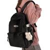 Korean Large School High School Men and Travel Town School Cute Black Women's Backpack, Capacity, Rucksack, Students, Women, Commuting,