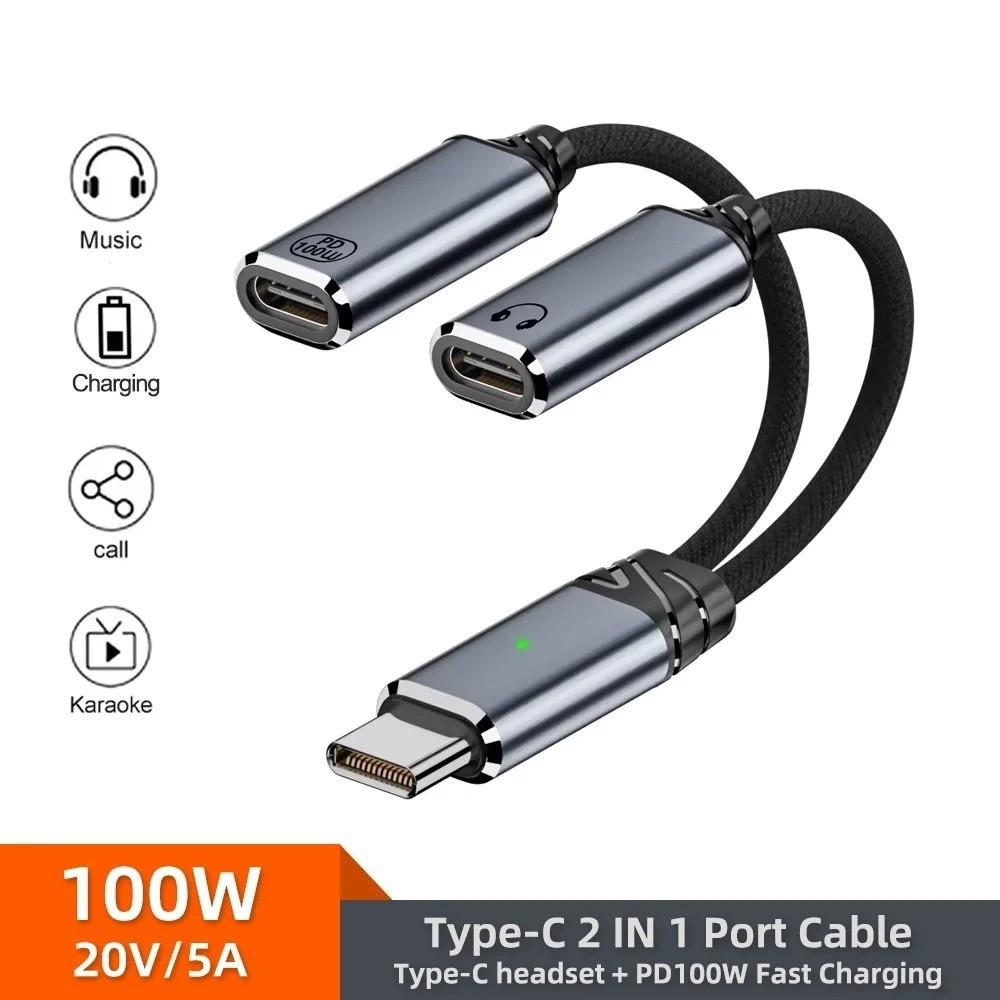 PD 100W Type C Splitter Audio Cable 2 in 1 Design 2 in 1 USB Type C Audio Cable Headphone Use