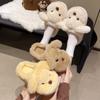 Cute Puppy Cotton Slippers Women's 2025 Winter Plush Indoor Couple Home Non-slip Warm Thick Bottom Cotton Mop