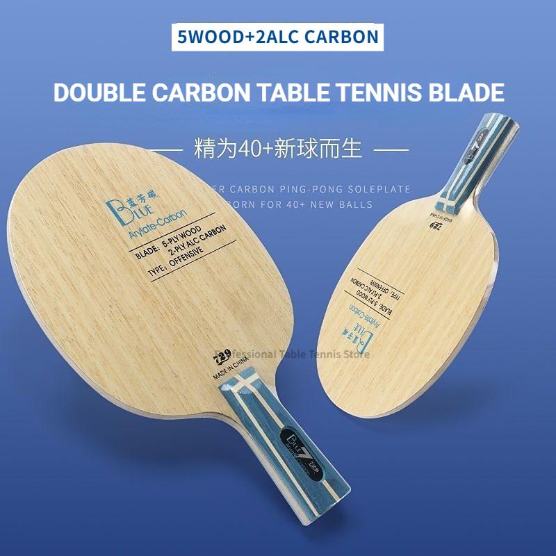 729 Friendship Blade Blue ALC Основа для настольного тенниса 5 Дерево 2 Арилат-Карбон Профессиональная пинг-понговая основа Желтая ALC Атакующая