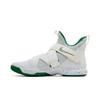 Nike LeBron Soldier 12 'SVSM Home' (Unisex) white / multi-color Basketball Shoes AO2609 100