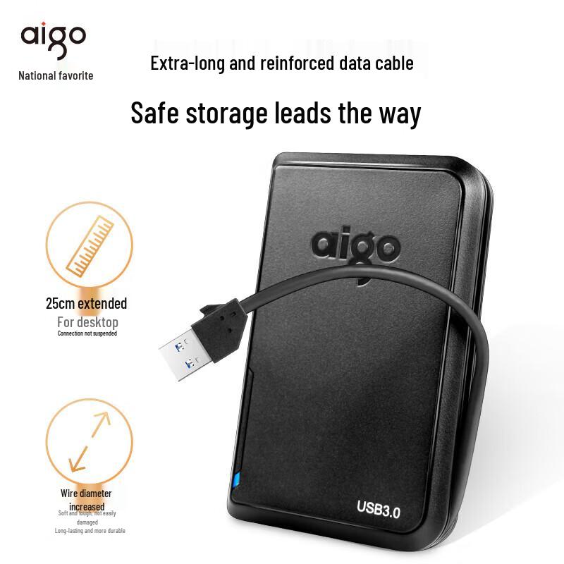 AIGO HD806 USB3.0 2,5-дюймовый внешний жесткий диск