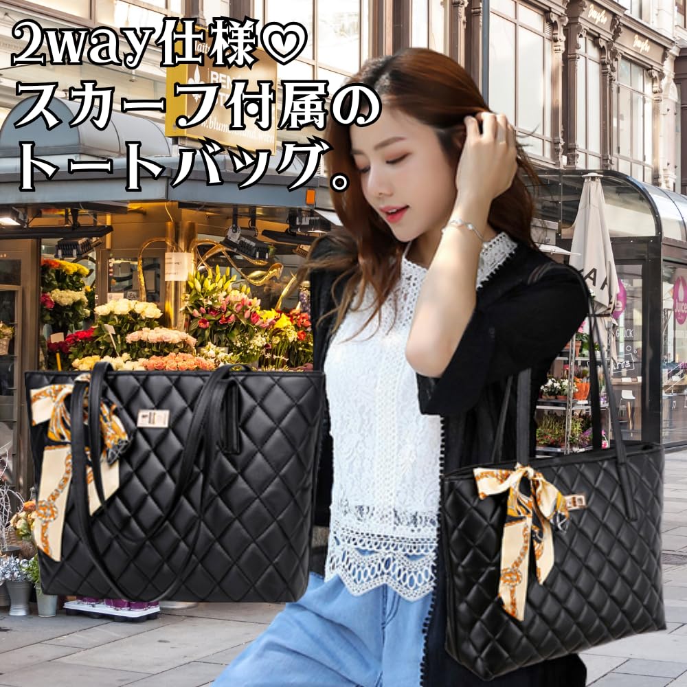 Женская сумка-тоут ORIJIRI формата А4 для поиска работы, сумка для собеседований, деловая сумка, большая вместимость, 2 способа ношения, сумка для поездок на работу, стильная и популярная, из ПУ кожи