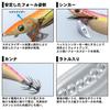 Daiwa Emeraldas Stay Type S RV Bone Lure 3.5 Gold-Pink