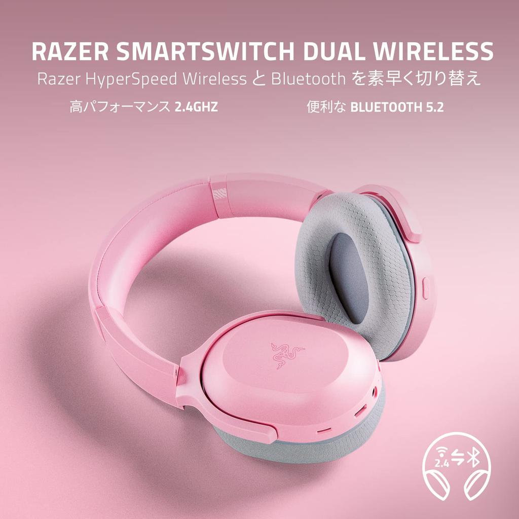 Razer Barracuda Quartz Pink Wireless Gaming Headset with THX 7.1 Channel Titanium 50mm Drivers, Omnidirectional Beamforming Noise-Canceling Mic for