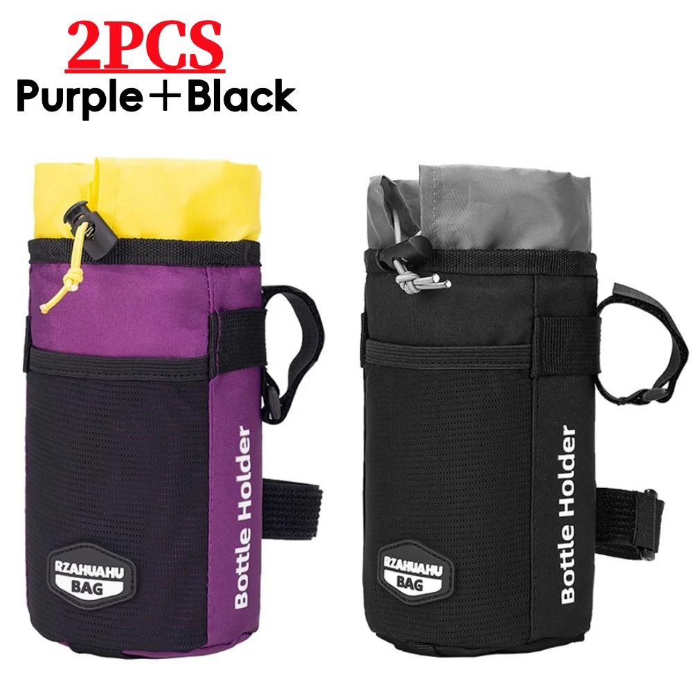 Сумка для велосипеда, Велосипедный подсумок для переноски бутылки с водой, Сумка на руль велосипеда, Портативный держатель для чайника для электросамоката, Велосипедные аксессуары