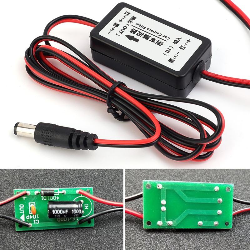 Car Reversing Camera Rectifier Anti-interference DC Power Relay Capacitor Connectors Auto Parking Reverse Rear View Camera Tools