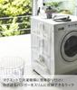 Yamazaki Jitsugyo 3623 Magnetic Laundry Hanger Storage Rack White Tower Next to Washing Machine Laundry Hook Included Approx. W6XD8.5XH46cm