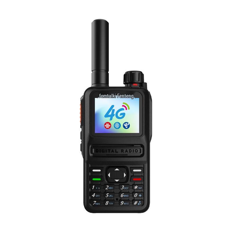 Fanteng FPX560 PoC Two-Way Radio (2-Pack) (CN version)