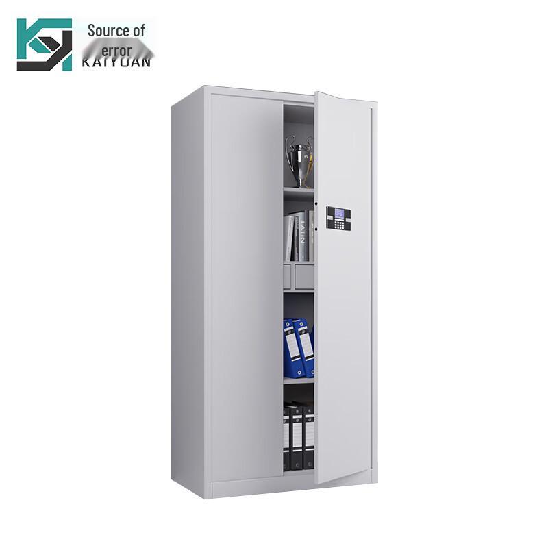 Kaiyuan Tongmen Electronic Password Security Cabinet