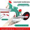 Manual Hand-Pulled Plow: Micro-Tiller & Ridger - Ideal for Seniors and Home Use