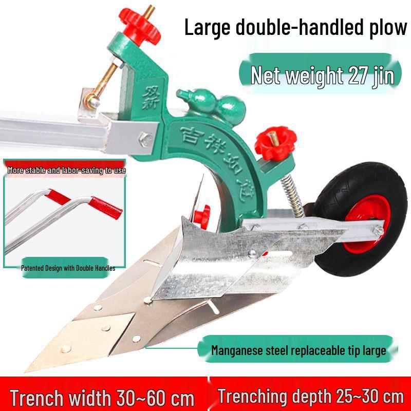 Manual Hand-Pulled Plow: Micro-Tiller & Ridger - Ideal for Seniors and Home Use