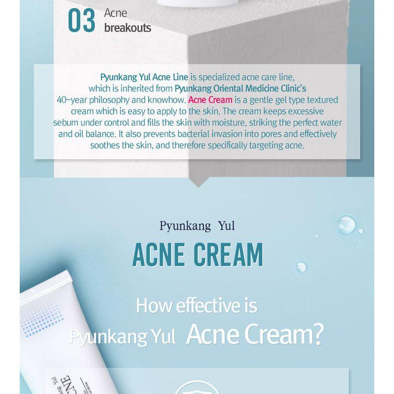 Pyunkang Yul Крем от прыщей 50 мл