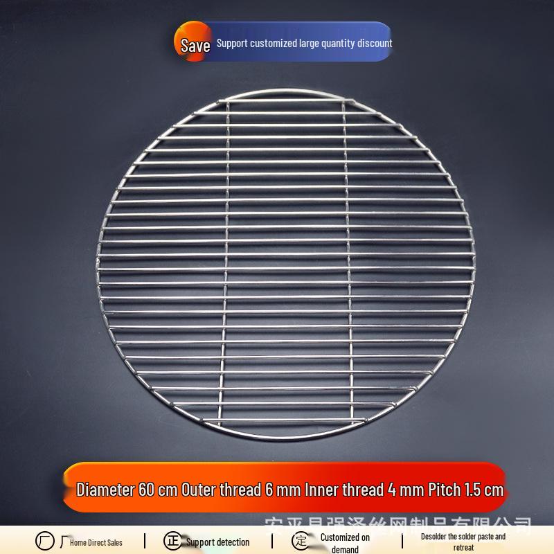 Round Stainless Steel BBQ Grill & Steamer Rack - Non-Stick Meat Presser & Soup Pot Base.
