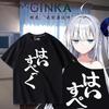 GINKA Та же футболка Косплей Костюм Хлопок Летние Топы Футболка с коротким рукавом Повседневная одежда для унисекс Женские футболки Женская футболка