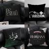 Text Image Pattern Floriana-F Pillow Case Anti-dustmite Pillowcase Invisible Zipper Silky Short Plush Sofa Cushion Cover