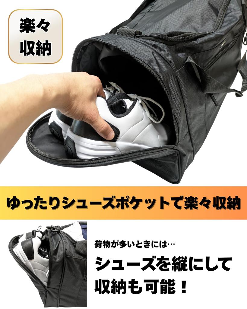 Golf Boston Bag 60L Fits Winter Golf with a Spacious Shoe Shoulder Sports Duffel Business Table Futsal Men's [Large Capacity, Wear] Pocket.