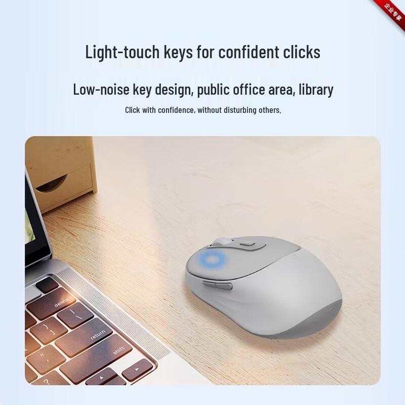 Lenovo Перезаряжаемая бесшумная Bluetooth-мышь Xiaoxin M2
