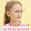 New Square Prescription Glasses Kids Children Anti-Blue Light Eyeglasses 95755 Myopia Eyewear Diopters -1.0 -1.5 -2.0 To -6.0