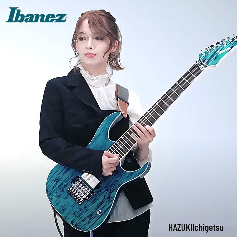 Ibanez HZUKI Signature Matte Non-Slip Speed Picking Guitar Pick