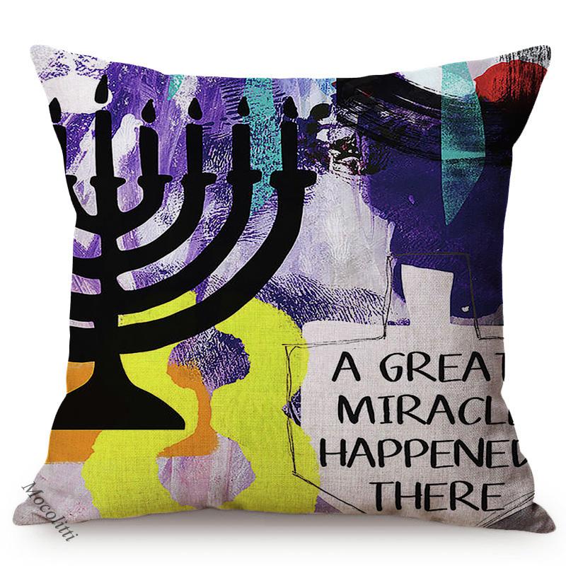 Judaism Hanukkah Home Decoration Sofa Pillow Cases Happy Chanukah Festival Luxury Living Room Chair Oil Painting Cushion Cover