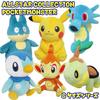 POKEMON Plush Toy S Pokemon All Star Collection Birthday Christmas Present Pz-sanei001 (Pikachu (female Form))