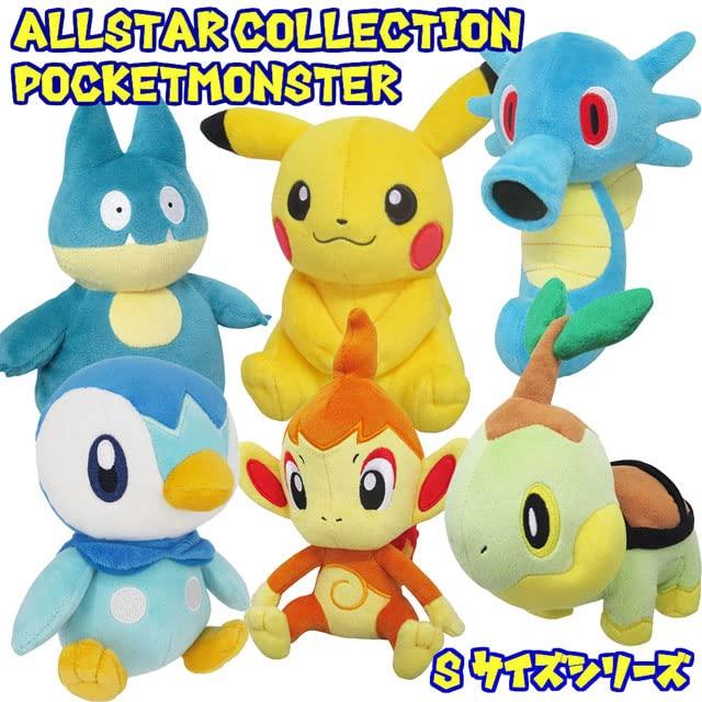 POKEMON Plush Toy S Pokemon All Star Collection Birthday Christmas Present Pz-sanei001 (Pikachu (female Form))