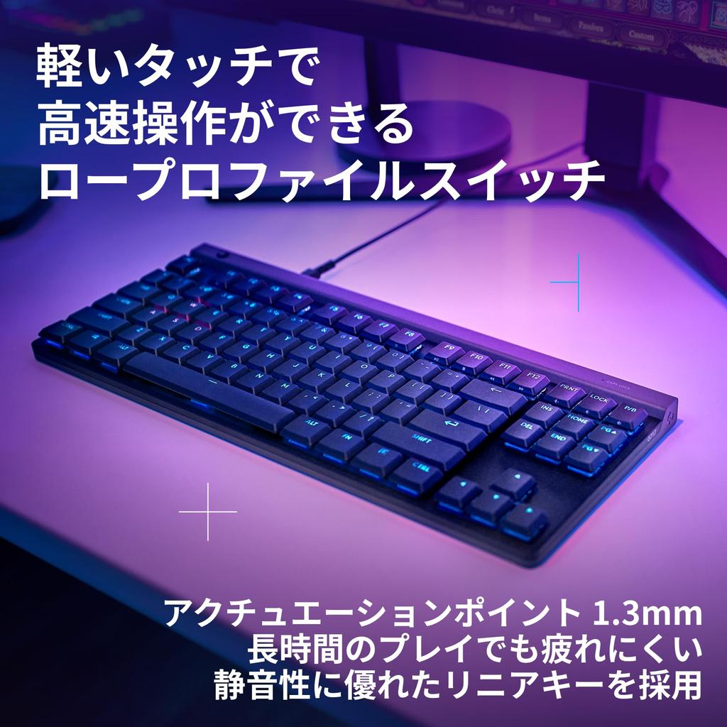 Игровая клавиатура Logitech G G515 TKL Тонкая проводная клавиатура без цифрового блока Линейная красная ось Бесшумный ввод текста Японская раскладка LIGHTSYNC RGB Игровая механическая