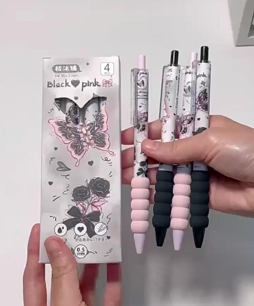 4 шт. Гелевые ручки-автоматы «Бабочка» с плавным письмом и удобным захватом 0,5 мм, черные чернила, офисные канцелярские товары для письма