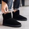 Men's Winter Cotton Snow Boots with Thick Fur Lining - Warm and Stylish Protection for Cold Weather