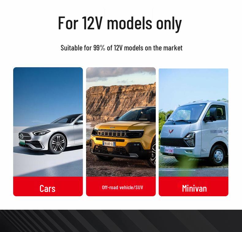 Умный пульт дистанционного отключения аккумулятора автомобиля, 12 В, реле из чистой меди и ножевой выключатель