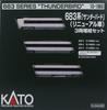 KATO N Gauge 683 Series Thunderbird Renewal Car Addition Set Railway Model Train 3-Car 10-1960