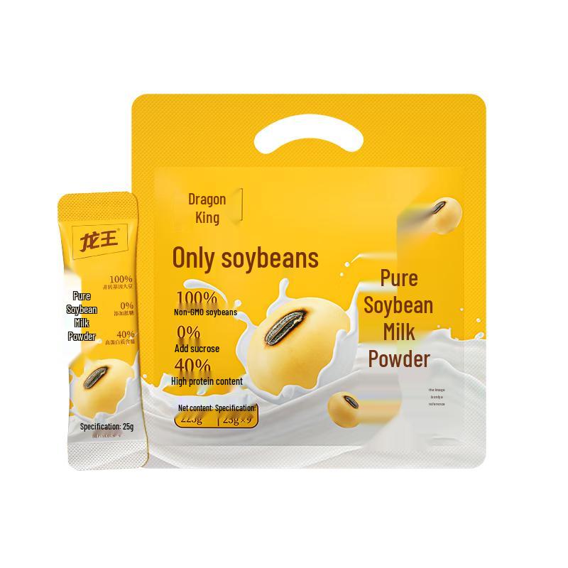 Longwang Instant Soy Milk Powder
