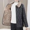 Mother's Plush Leather-Trimmed Winter Jacket: Fashionable, Thick Cotton Coat for Middle-Aged Women In Loose, Large Sizes.