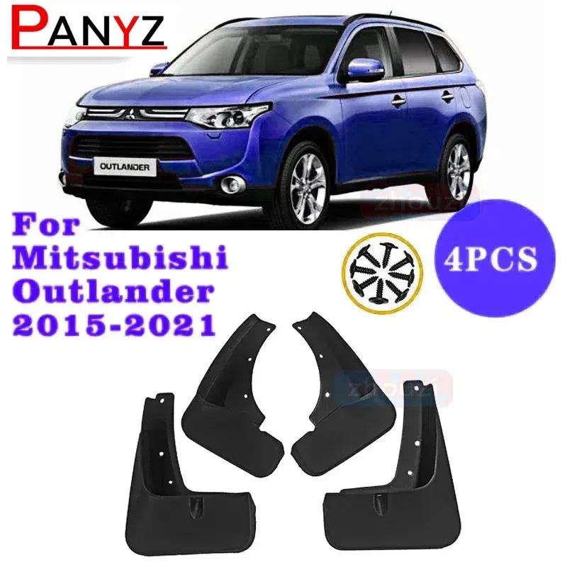 Для Mitsubishi Outlander 2013- Передние Задние Автомобильные Брызговики Брызговики Защитные Кожухи Брызговик Брызговики Крыло