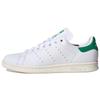 Кроссовки Stan Smith День Святого Валентина Зеленые 2020 EH1735