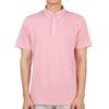 Футболка с коротким рукавом Zipore Golfwear для мужчин с воротником g4mS23k000 Aza