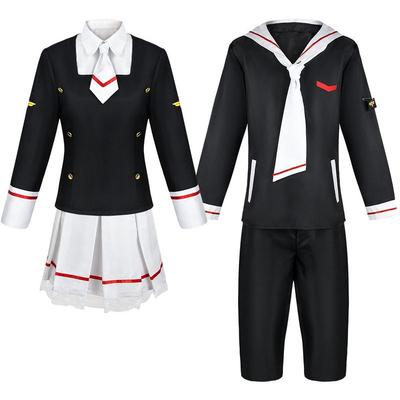 Костюм для косплея Cardcaptor Sakura, Универсальная форма JK Сакуры для косплея, Студенческий наряд, Школьная форма, Костюм моряка для косплея, В наличии