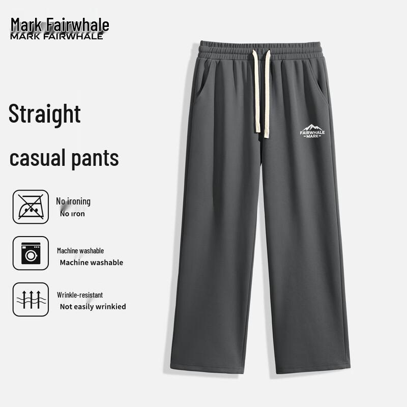 Mark Fairwhale Men's Loose Straight-Leg Casual Pants