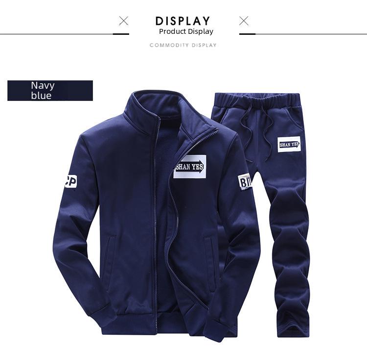 Европейский трансграничный спортивный костюм: Мужская и парная толстовка с воротником-стойкой на весну и осень