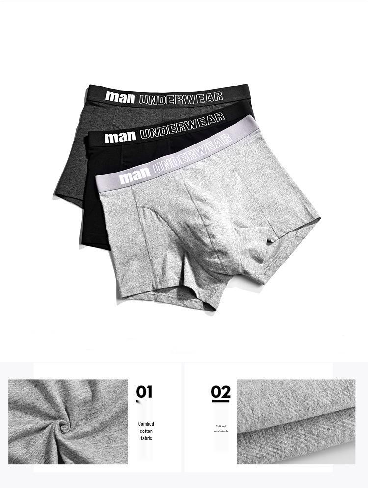 Мужские боксеры-брифы из чистого хлопка со средней посадкой, свободные - Удобные, дышащие, больших размеров (Длинная)