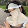 Летняя шляпа от солнца с защитой лица, складная пляжная шляпа, сплошной цвет, ледяной шелк, защита от солнца, дышащая, быстросохнущая шляпа
