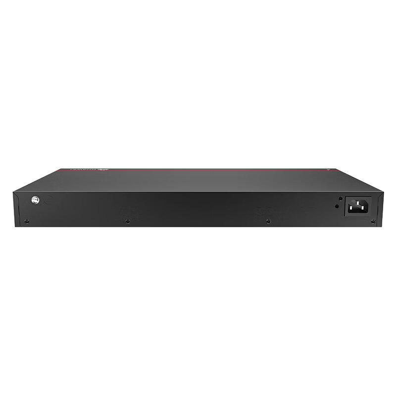 Huawei Kunling S1730S-S48P4S-A3 Full Gigabit POE Switch