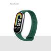 Ремешок для Xiaomi Mi Band 8/8 NFC Браслет Силиконовый Наручный Miband 8 NFC Замена pulsera correa Спортивный ремешок для Mi Band 8
