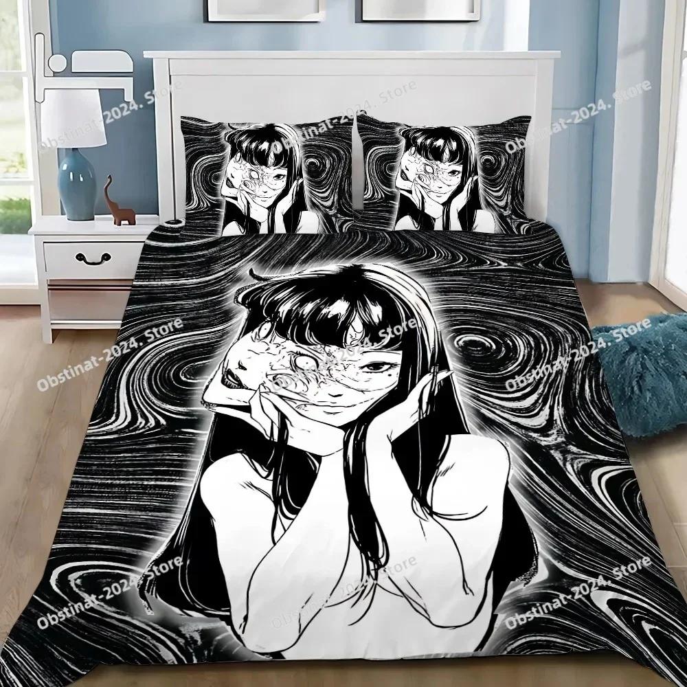 Thriller Manga Duvet Pillowcase Bedding Set Boy J-Junji Ito Tomie Girl Bedroom Decoration Children Gift Single Double Large Size