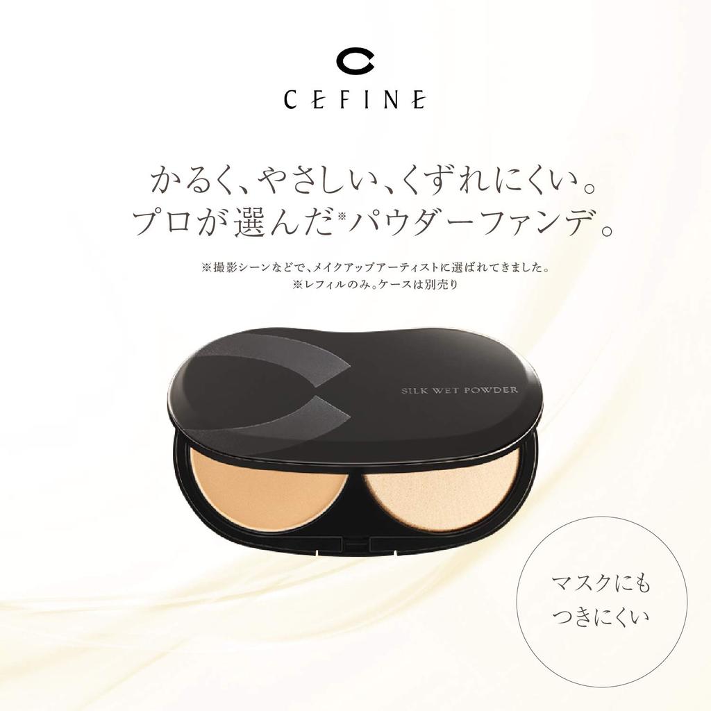 CEFINE Silk Wet Powder Foundation High Silk Skin Set of Refill, Coverage, (OC130, 3)
